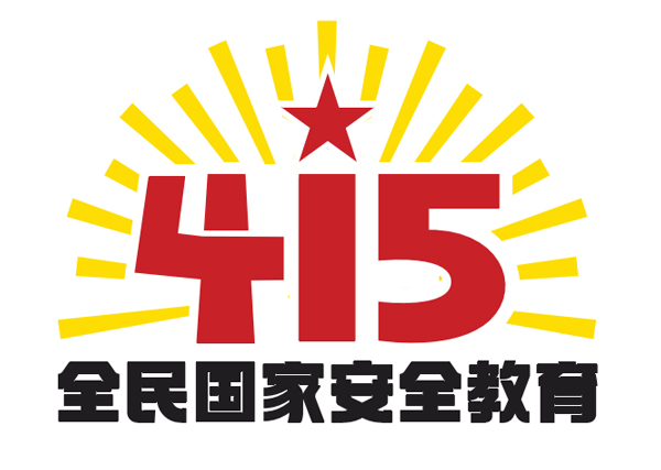 图片(1).Png